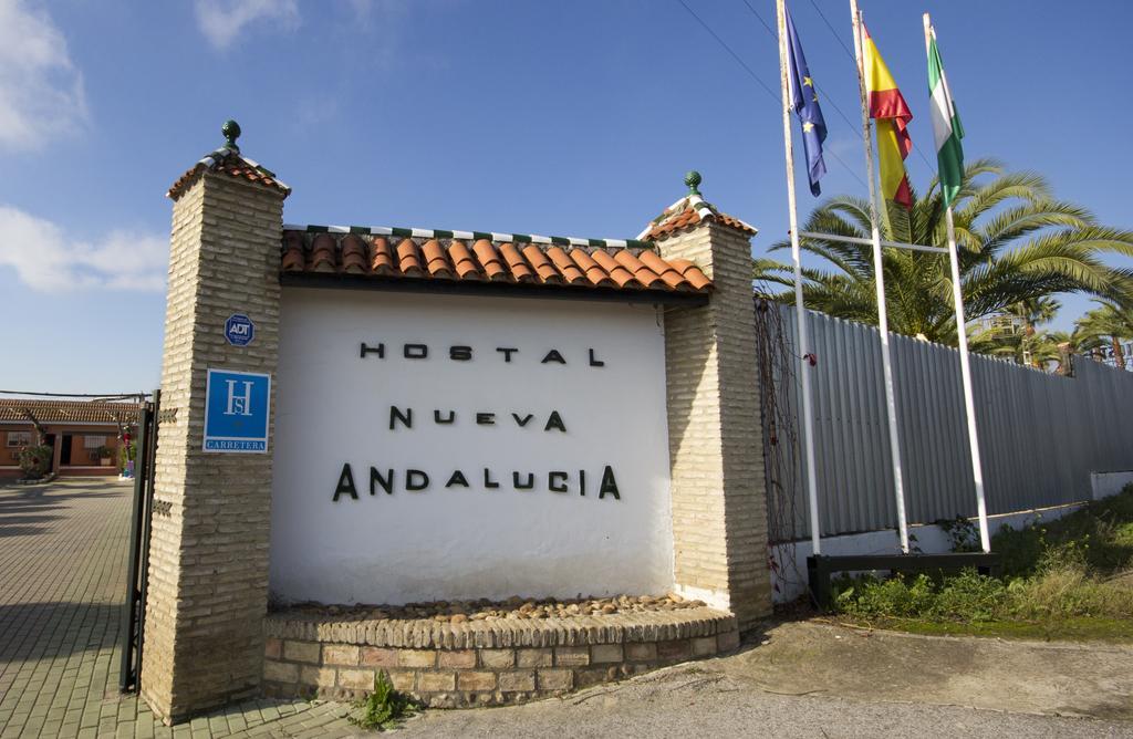 Alcalá de Guadaira Hostal Nueva Andalucia מראה חיצוני תמונה